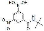 3-嶡ʻ-5-Y(ji)(gu)ʽ_871332-87-5Y(ji)(gu)ʽ