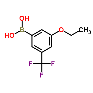 3--5-׻Y(ji)(gu)ʽ_871332-96-6Y(ji)(gu)ʽ