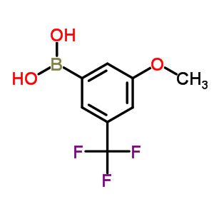 3--5-(׻)Y(ji)(gu)ʽ_871332-97-7Y(ji)(gu)ʽ
