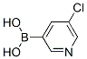 5--3-Y(ji)(gu)ʽ_872041-85-5Y(ji)(gu)ʽ