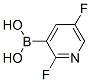 (2,5--3-)Y(ji)(gu)ʽ_872041-95-7Y(ji)(gu)ʽ