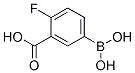 3-Ȼ-4-Y(ji)(gu)ʽ_872460-12-3Y(ji)(gu)ʽ