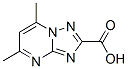 5,7-׻-[1,2,4][1,5-a]-2-Y(ji)(gu)ʽ_87253-62-1Y(ji)(gu)ʽ