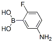 5--2-Y(ji)(gu)ʽ_873566-74-6Y(ji)(gu)ʽ