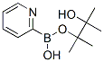 2-lĴYʽ_874186-98-8Yʽ