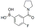 B-[4--3-(1-ʻ)]-Y(ji)(gu)ʽ_874219-31-5Y(ji)(gu)ʽ