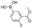 4--3-ʻY(ji)(gu)ʽ_874219-35-9Y(ji)(gu)ʽ