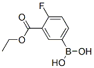 3-ʻ-4-Y(ji)(gu)ʽ_874219-36-0Y(ji)(gu)ʽ