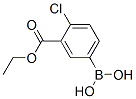 4--3-ʻY(ji)(gu)ʽ_874219-46-2Y(ji)(gu)ʽ