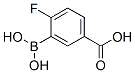 2--5-ȻY(ji)(gu)ʽ_874219-59-7Y(ji)(gu)ʽ
