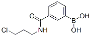 3-(3-ȱʻ)Y(ji)(gu)ʽ_874288-10-5Y(ji)(gu)ʽ