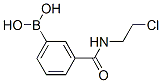 N-(2-һ)3-𱽰Y(ji)(gu)ʽ_874288-12-7Y(ji)(gu)ʽ