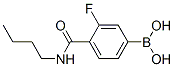 4--2-Y(ji)(gu)ʽ_874289-17-5Y(ji)(gu)ʽ
