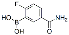 5--2-Y(ji)(gu)ʽ_874289-39-1Y(ji)(gu)ʽ