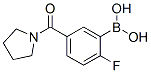 2--5-(-1-ʻ)Yʽ_874289-42-6Yʽ