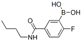 [5-()-2-]Yʽ_874289-50-6Yʽ