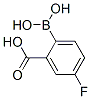 2--5-Yʽ_874290-63-8Yʽ