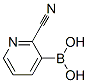 2--3-Y(ji)(gu)ʽ_874290-88-7Y(ji)(gu)ʽ