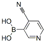 4--3-Y(ji)(gu)ʽ_874290-90-1Y(ji)(gu)ʽ