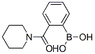 [2-(1-ʻ)]-Y(ji)(gu)ʽ_874459-82-2Y(ji)(gu)ʽ