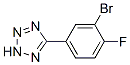 5-(3--4-)-2H-Y(ji)(gu)ʽ_874784-10-8Y(ji)(gu)ʽ