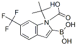 2--6-׻-1H--1--1-(1,1-׻һ)Y(ji)(gu)ʽ_875558-27-3Y(ji)(gu)ʽ