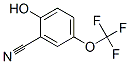 2-u-5-Y(ji)(gu)ʽ_875664-40-7Y(ji)(gu)ʽ