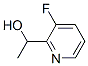 1-(3--2-ऻ)ҴY(ji)(gu)ʽ_87674-14-4Y(ji)(gu)ʽ
