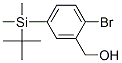 4-嶡׻ȹu׻屽Y(ji)(gu)ʽ_87736-74-1Y(ji)(gu)ʽ