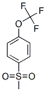4-()Y(ji)(gu)ʽ_87750-51-4Y(ji)(gu)ʽ