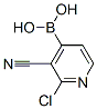 2--3--4-Y(ji)(gu)ʽ_878194-88-8Y(ji)(gu)ʽ