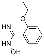 2-uYʽ_879-57-2Yʽ