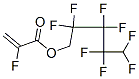 1H,1H,5H-˷-2-ϩY(ji)(gu)ʽ_87910-92-7Y(ji)(gu)ʽ