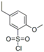 5-һ-2-ȽY(ji)(gu)ʽ_88040-88-4Y(ji)(gu)ʽ
