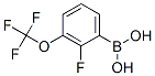 [2--3-()]-Y(ji)(gu)ʽ_881402-25-1Y(ji)(gu)ʽ