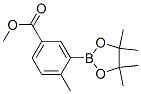 4-׻-3-(4,4,5,5-ļ׻-1,3,2-)-Yʽ_882679-40-5Yʽ