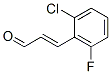 2--6-ȩY(ji)(gu)ʽ_883107-64-0Y(ji)(gu)ʽ