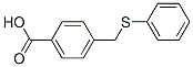 4-[()׻]Y(ji)(gu)ʽ_88382-49-4Y(ji)(gu)ʽ