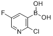 2--3--5-ऽY(ji)(gu)ʽ_884494-36-4Y(ji)(gu)ʽ