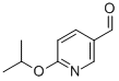 6-(1-׻)-3-़ȩY(ji)(gu)ʽ_884495-35-6Y(ji)(gu)ʽ