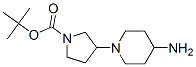 3-(4--1-)--1-嶡Y(ji)(gu)ʽ_885274-87-3Y(ji)(gu)ʽ