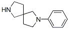 2--2,7-s[4.4]Y(ji)(gu)ʽ_885275-24-1Y(ji)(gu)ʽ