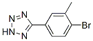 5-(4--3-׻)-2H-Y(ji)(gu)ʽ_885278-34-2Y(ji)(gu)ʽ