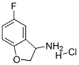 5--2,3-䱽߻-3-}}Y(ji)(gu)ʽ_885280-83-1Y(ji)(gu)ʽ