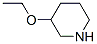 3-ऽY(ji)(gu)ʽ_88536-17-8Y(ji)(gu)ʽ