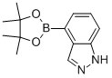 1H--4-lĴY(ji)(gu)ʽ_885618-33-7Y(ji)(gu)ʽ