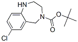 4-Boc-7--2,3,4,5-Ě-1H-[e][1,4]sY(ji)(gu)ʽ_886364-33-6Y(ji)(gu)ʽ