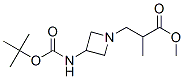 3-(3-嶡ʰ-1-s)-2-׻Y(ji)(gu)ʽ_886364-58-5Y(ji)(gu)ʽ