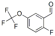 2--5-ȩYʽ_886497-81-0Yʽ
