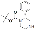 (R)-N1-Boc-2-ऽY(ji)(gu)ʽ_886766-60-5Y(ji)(gu)ʽ